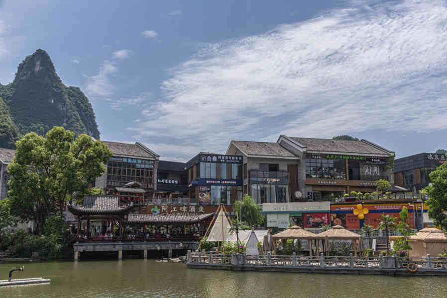 China - Yangshuo 04.jpg